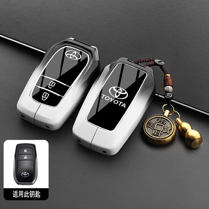 AOU1 Car Key Cover Case for Toyota Prius Camry Corolla C-HR RAV4 Prado Auris Avensis Land Cruiser - Universal Accessory Key Holder Co