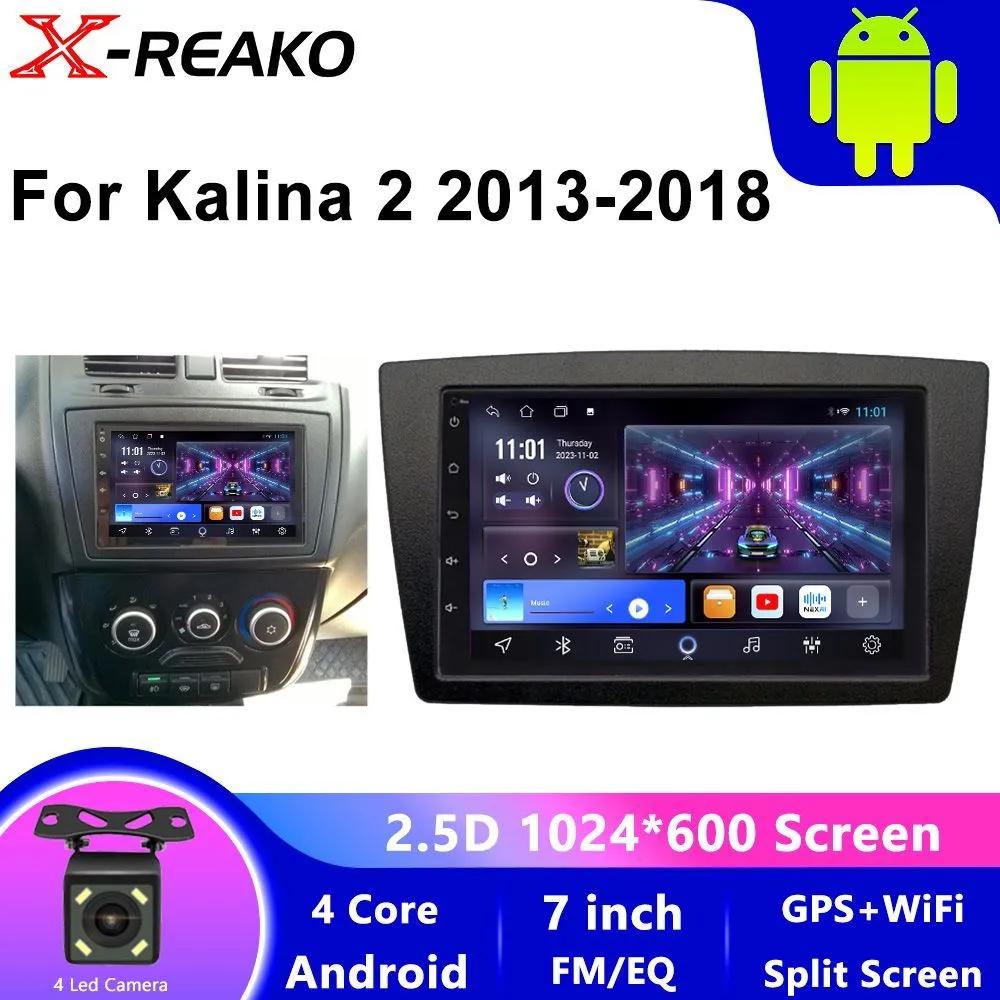 9 Inch Android Car Radio for Lada Kalina 2 2013-2018 Multimedia Vedio Player GPS Navi MP5 BT DSP EQ Wifi 2Din Carplay