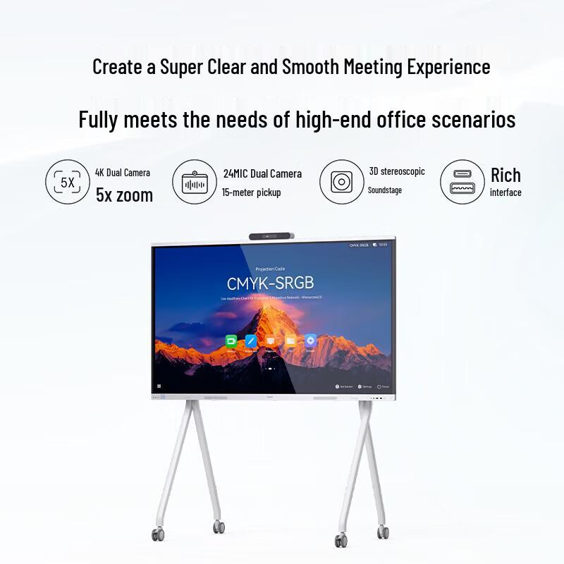 Huawei IdeaHub S3 4K Interactive Display (CN version)
