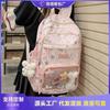 Large Capacity Fresh Girl Backpack New Junior High School High School Student Schoolbag Niche Backpack
