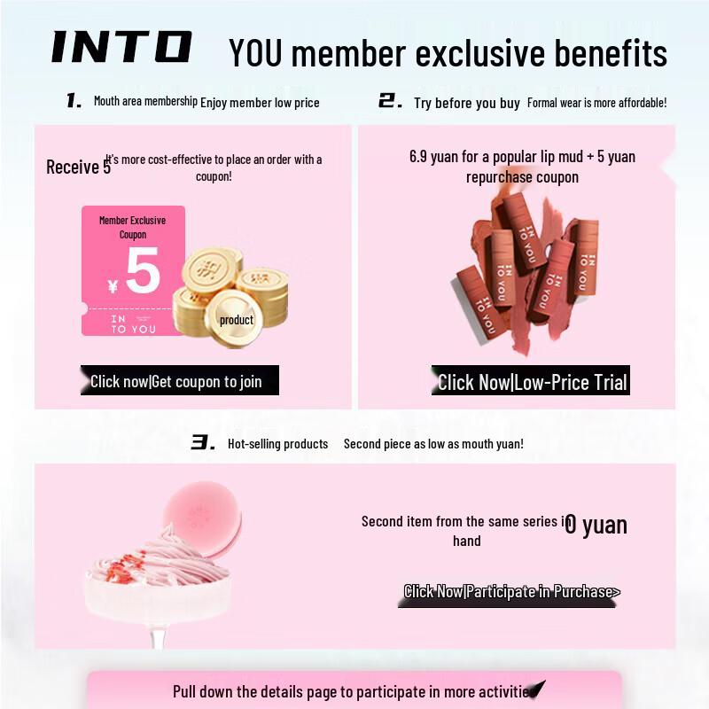 INTO YOU Водный тинт для губ