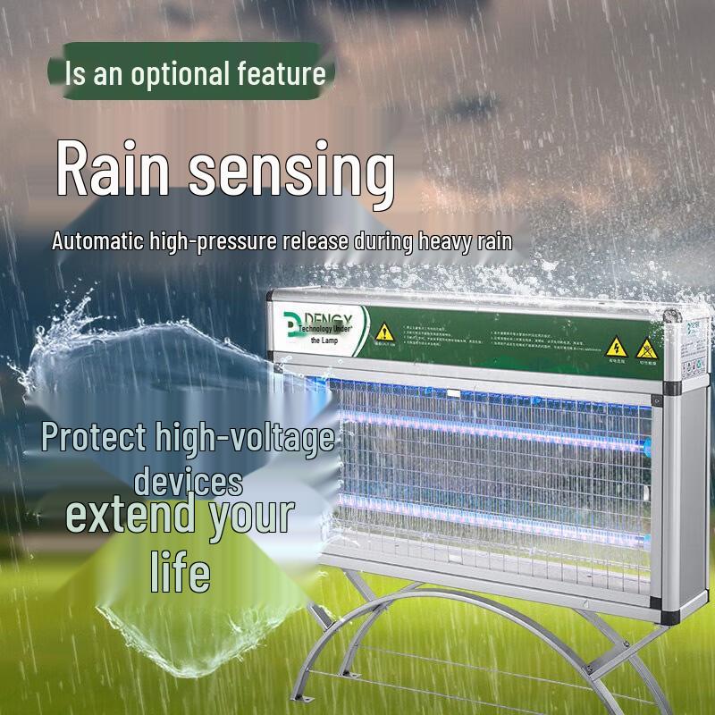 Dengxia Outdoor Smart Mosquito & Insect Killer Lamp