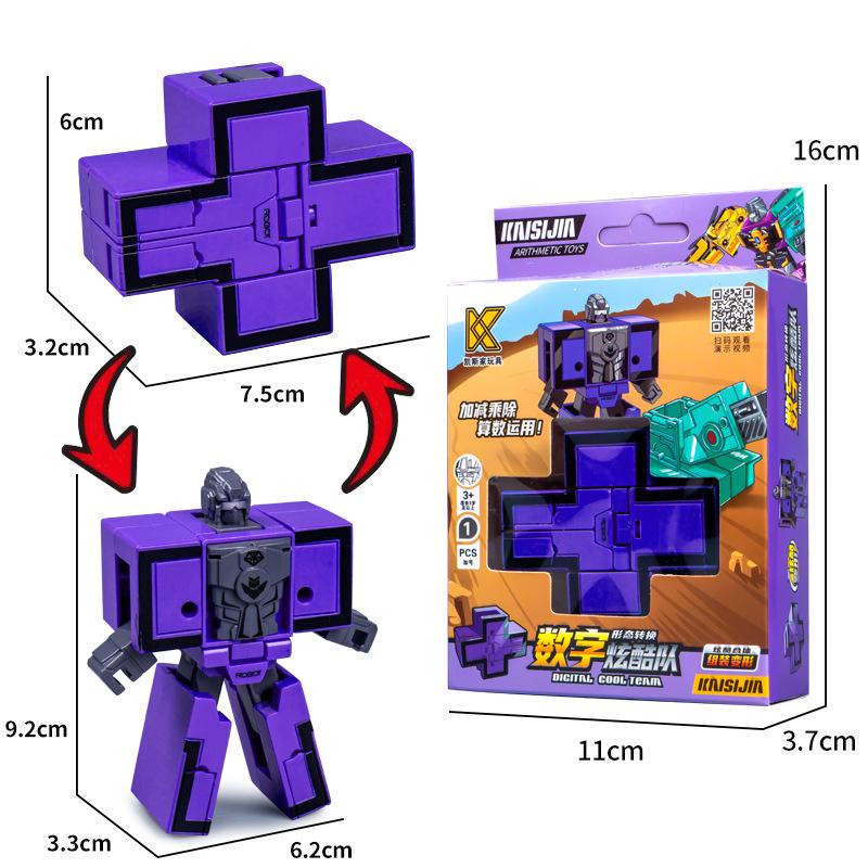Children's Educational Digital Toys Deformed Robot Boy 0-9 Digital Assembly Robot Building Blocks