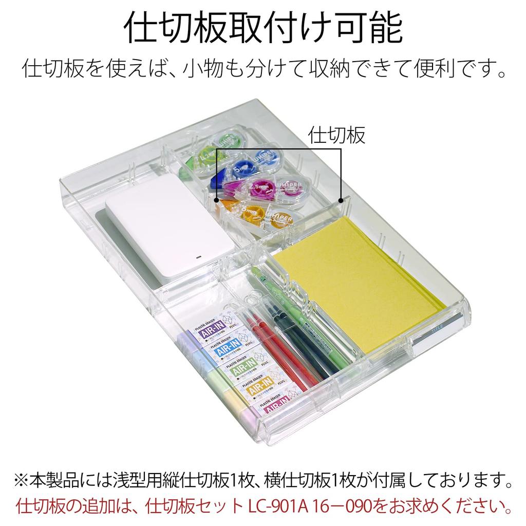 Папка для писем Plus A4 вертикальная мелкая 7 ярусов белая 16-116 LC-107AC