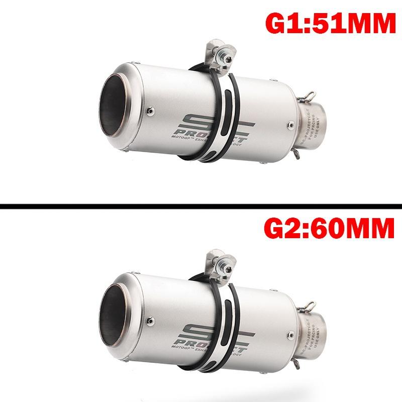 10 стилей, высокое качество, SC PROJECT, внутренний диаметр 51 мм/60 мм, выхлопная трубка мотоцикла, съемная трубка глушителя DB Killer, мотоцикл MTB ATV