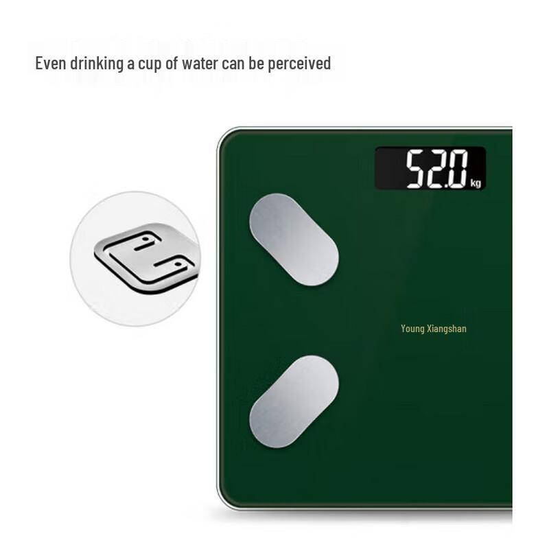 Xiangshan Smart Body Fat Scale