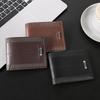 Men's Slim Bifold Wallet - Short Style, Multi-Card Slots, Casual Leather Money Clip