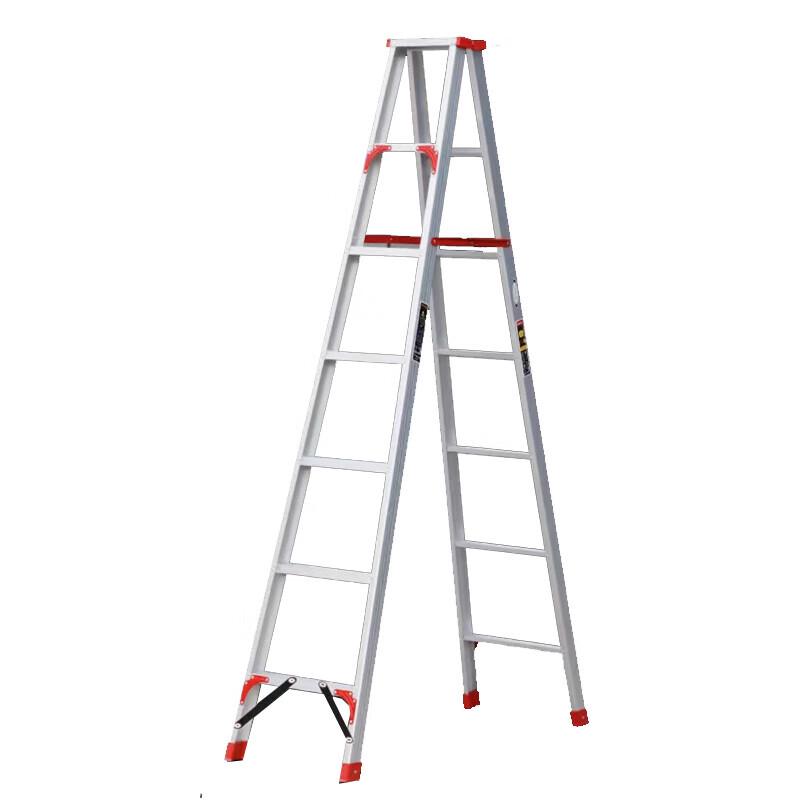 Caizhi Aluminum A-Frame Folding Ladder