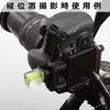 HAKUBA Leveler Spirit Level Accessory Shoe Cold Shoe Compatible SLR Mirrorless 2-way KPA-02