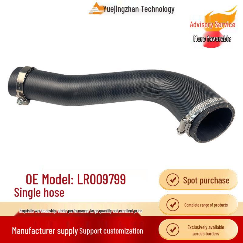 LR009799 Одиночный резиновый шланг интеркулера для Land Rover Freelander 2