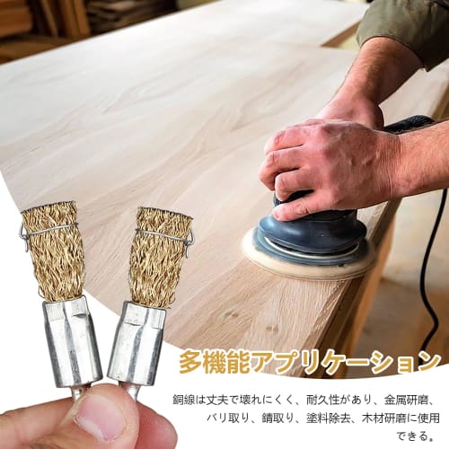 Set of 6 Pen-Shaped Stainless Steel Wire Brushes, Perfect for Removing Rust and Dirt. Includes a Pen-Shaped Stainless Steel Wire Brush Set for Polishi