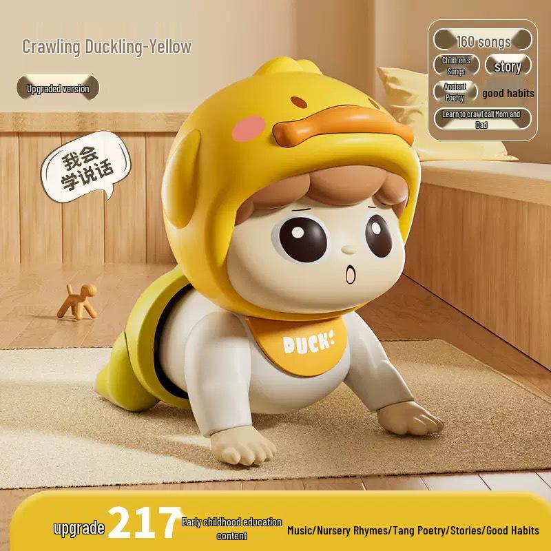 Crawling Baby Doll: Educational Toy for 0-1 Year Olds - Encourages Head Lifting and Crawling Skills