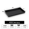 Прямоугольный пластиковый многофункциональный поднос