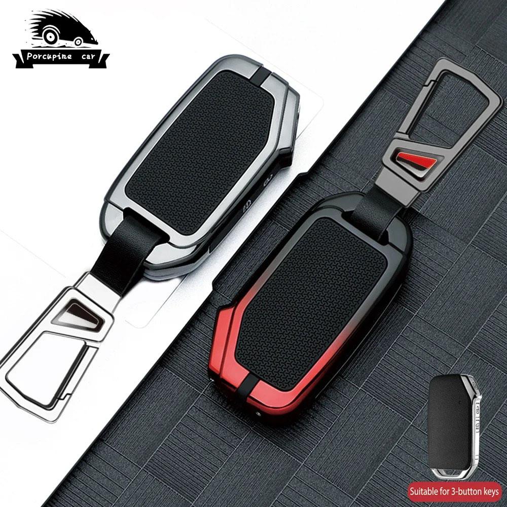 Новый Чехол для Брелока Автомобильного Ключа из Цинкового Сплава для Kia Sportage Ray Seltos Sorento Soul Telluride Cerato K5 K8 Ceed Forte Niro Smart Keyless