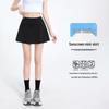 Handu Yishe Ice-Feel UPF 50+ Tennis Skirt