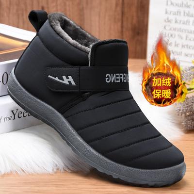 Хлопковая обувь женская новая защита от холода и теплые зимние сапоги флисовые утолщенные сапоги на липучке удобные женские сапоги мягкая подошва хлопковые сапоги женские