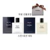 Мужской набор лосьонов после бритья Bleu de Chanel в подарочной упаковке, 1 шт. 100 мл+90 мл