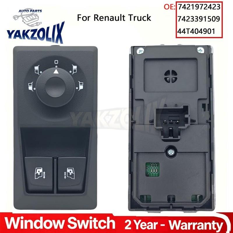 Door Panel Switch Master Power Window Control Button For Renault Truck 24V 7421972423 7423391509 44T404901 Car Accessories