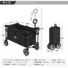 TIMBER RIDGE Складная Переносная Большая Вместимость Патентованная Компактная Самостоящая 100 кг Вес Уличная Черная Тележка/Перевозка, 147 л, Дизайн, Легкая,