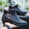 2025 Men's Waterproof Low-Top Fashion Rain Boots: Non-Slip & Lightweight for Outdoor and Kitchen Use
