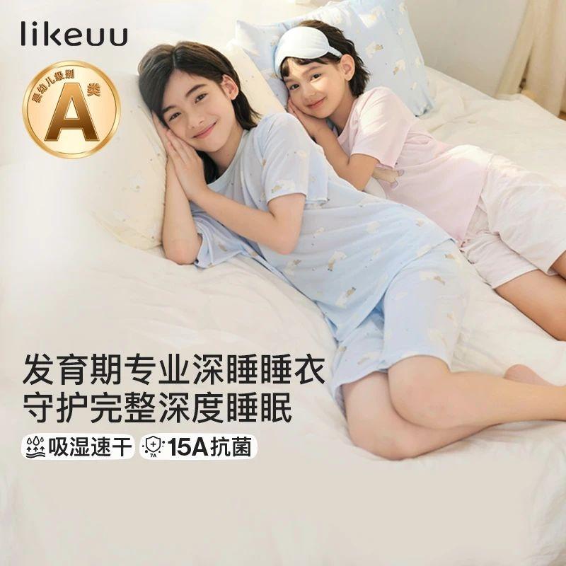 Likeu Sleeping Series - Lemo Short-sleeved Shorts Home Clothing Set