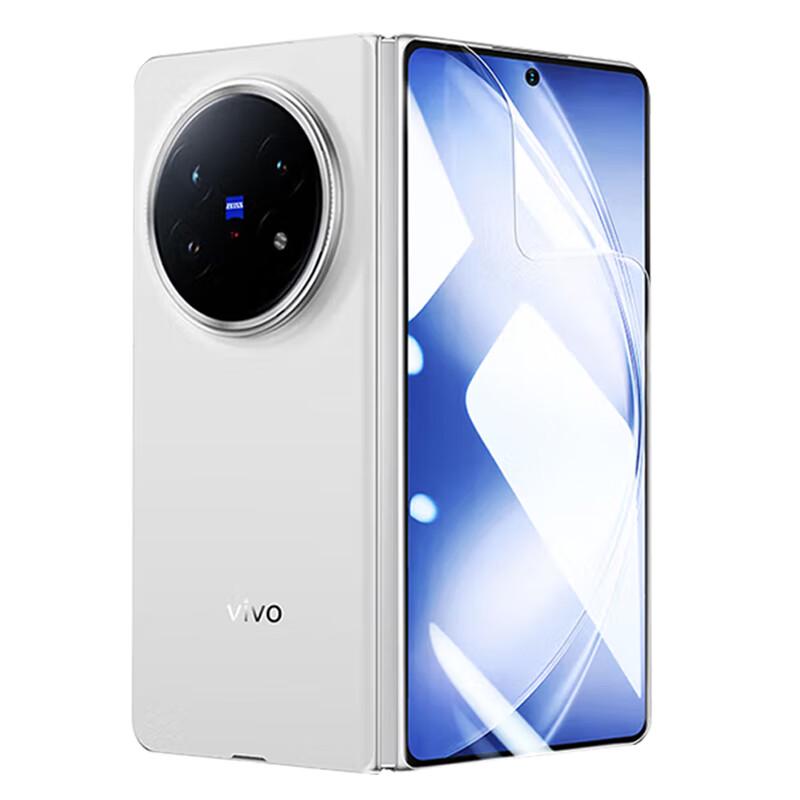 Гидрогелевая защитная пленка Maikuqi для серии Vivo X Fold