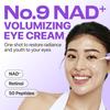 NUMBUZIN Крем для век No.9 NAD+ Ретинол Volumetox 10 мл