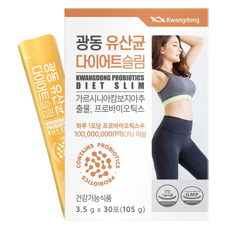 Kwangdong Pharmaceutical Lactobacillus Diet Slim 30 шт., 105 г, 1 штука