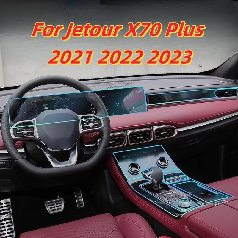 Защитная пленка из ТПУ для экрана навигации и селектора КПП автомобиля Jetour X70 Plus. Наклейка для защиты от царапин. Для леворульных и праворульных автомобилей
