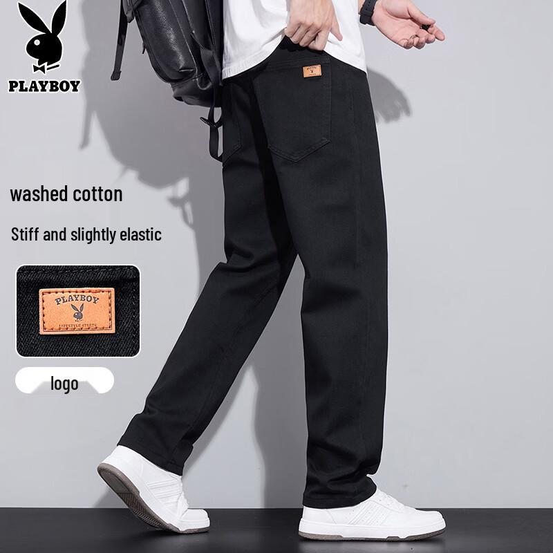 PLAYBOY Men's Loose Straight-Leg Jeans