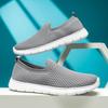 New Large-size Fly-woven Casual Shoes Men's Hot-selling One-pedal Light Foot-fitting Lazy Shoes