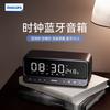Портативный Bluetooth-будильник-динамик Philips, штепсель CN (адаптер в комплекте)