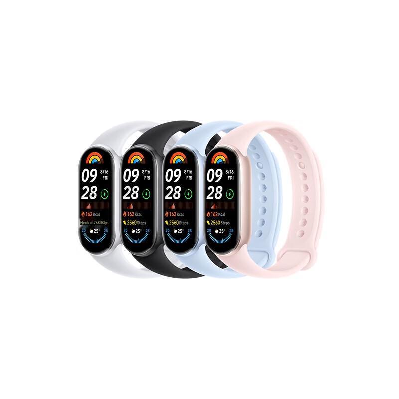 Xiaomi Smart Band 9 Стандартная версия (Китайская версия)
