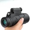 Заводской телескоп, мобильный телефон, телескопическая 12X50, уличная монокулярная камера высокой четкости при слабом освещении, очки ночного видения