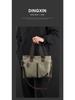 2024 Trendy Canvas Commuter Handbag - Большая вместимость, простая сумка через плечо и сумка-мессенджер
