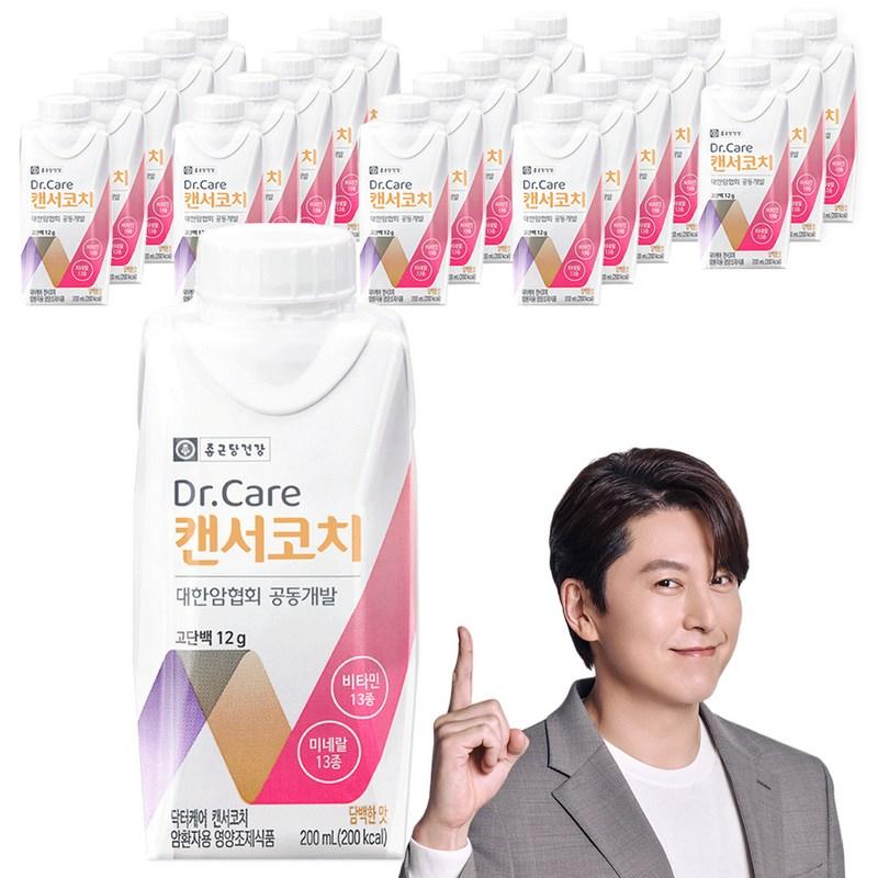 Chong Kun Dang Health Doctor Care Cancer Coach Nutritional Food for Patients, 200ml, 24 pieces