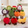 Cute Ecological Fruit Doll Soft Cute Dragon Fruit Banana Kiwi Plush Doll Ornament Grab Machine Doll