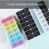 14 сеток, которые можно разделить, портативная, маленькая аптечка, мини-комбинированная коробка для таблеток, отдельно упакованный футляр, семь дней в неделю