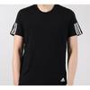 adidas Футболка Run It, мягкая, с круглым вырезом и коротким рукавом, мужские топы, черный цвет DZ2487
