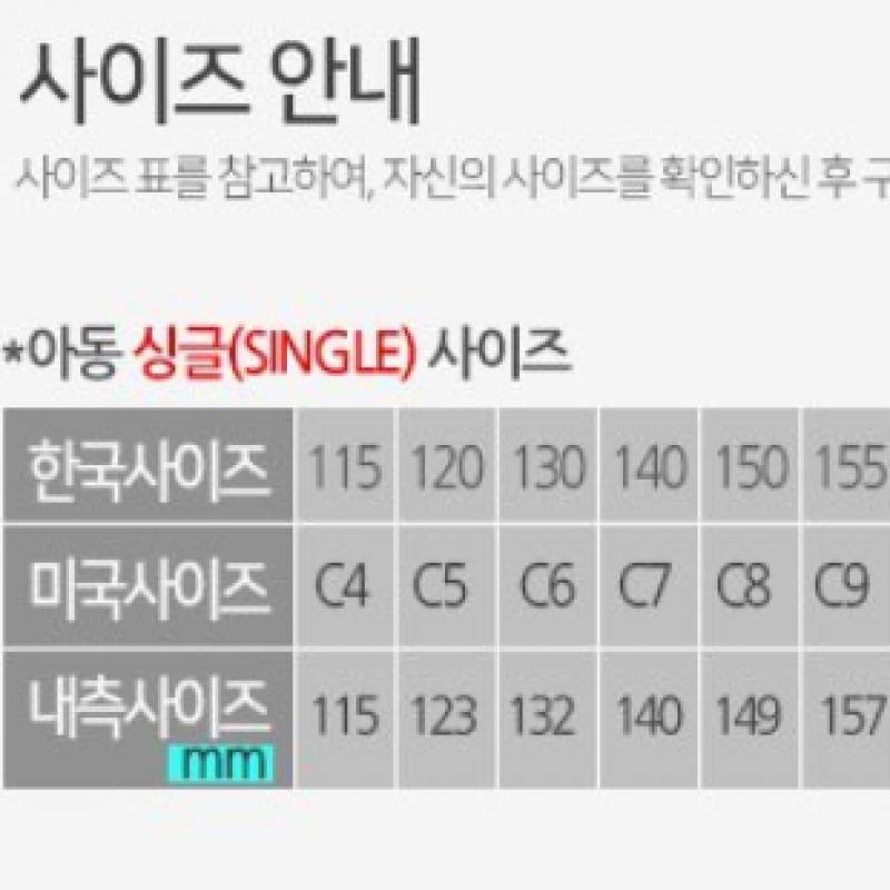 Crocs Детские и взрослые классические сабо K 206991 410