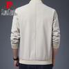 Pierre Cardin Men's Slim-Fit Spring Autumn Jacket