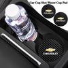 AABHI1 2Pcs Carbon Fiber Leather Coaster Car Water Cup Anti-slip Pad Mat Auto Interior For Chevrolet Orlando kalos Equinox Matiz Aveo