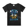 Стильная детская футболка с коротким рукавом 67 Six Seven Хлопковые топы Футболки Одежда для мальчиков и девочек Модная Забавная детская футболка