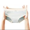 Women's Underwear Mid Waist Slimming Women's Breathable Thin Triangle Underwear