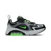 Nike Air Max 200 Темно-серый GS AT5628-006