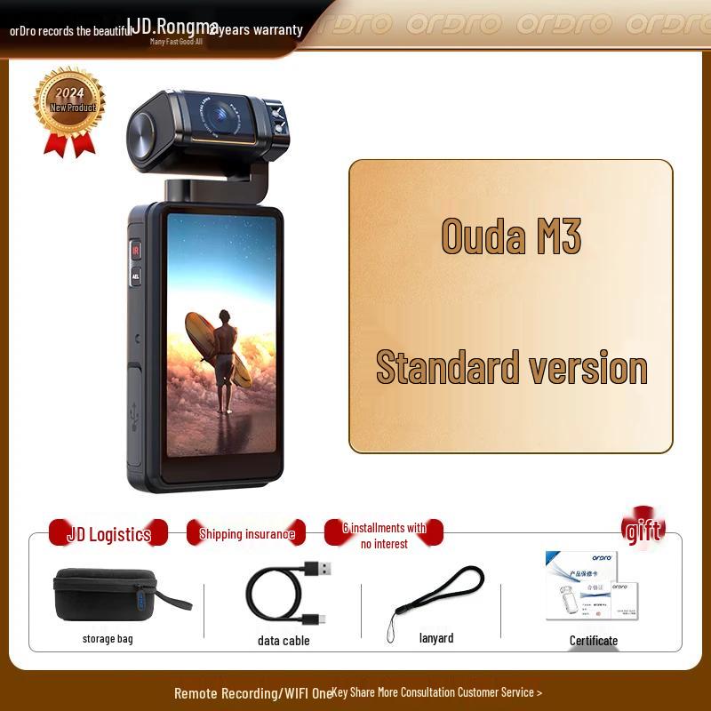 Ручная стабилизированная камера ORDRO M3 Pocket 3 5K (Китайская версия)