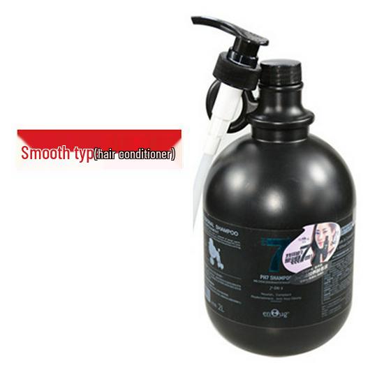 Yinuo pH7 4L Shower Gel for Dogs & Cats - Softening Shampoo for White, Red, Brown Coats