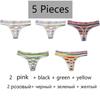 5 шт./компл. женские радужные хлопковые стринги M-2XL сексуальные трусики с низкой талией и поясом с надписью удобное нижнее белье в полоску с Т-образной спинкой женские мягкие стринги женское белье