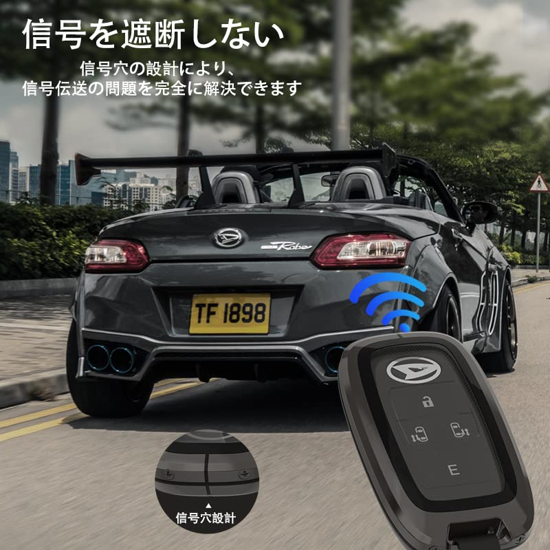 Чехол для ключа Toyota, Собираемый чехол для ключа из ТПУ, Цинк, Совместим с Toyota Rise, Toyota