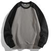 Men's Loose Casual Long Sleeve Pullover Sweatshirt Colorblocking Plus Size Casual Sweatshirt